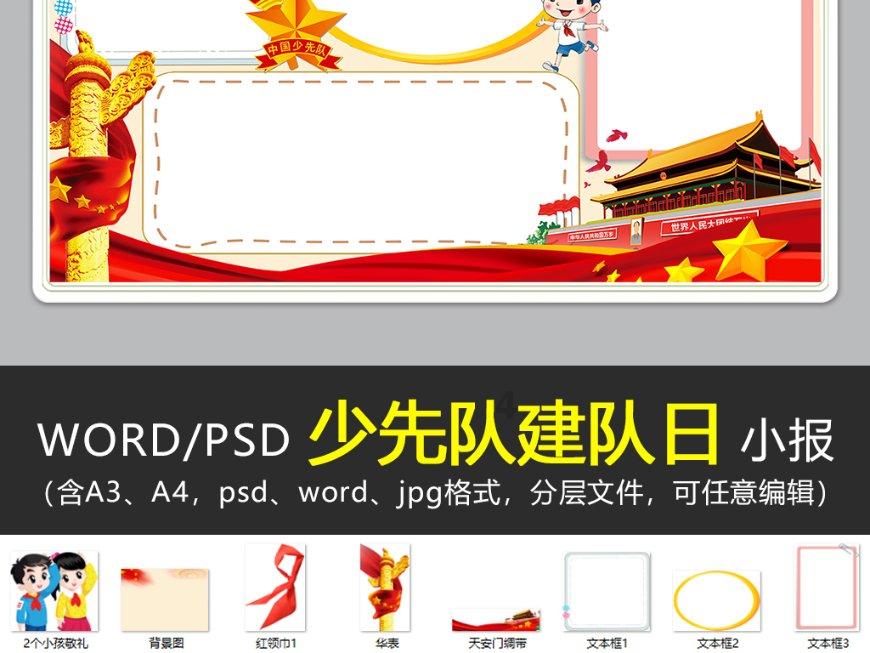 这个村51户农户分红511万元 网友：我也要去你们那！